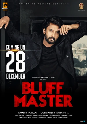 Bluff Master 2018 Hindi Dual Audio WEB-DL 720p - 480p - 1080p